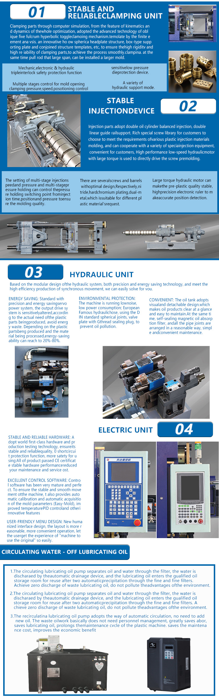 Products--NINGBO YUYAO TIANDA MACHINERY CO.,LTD.